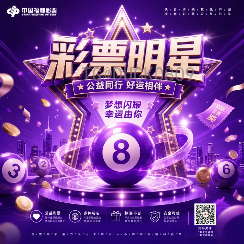 最新2026年美加墨世界杯完整赛程查询全攻略