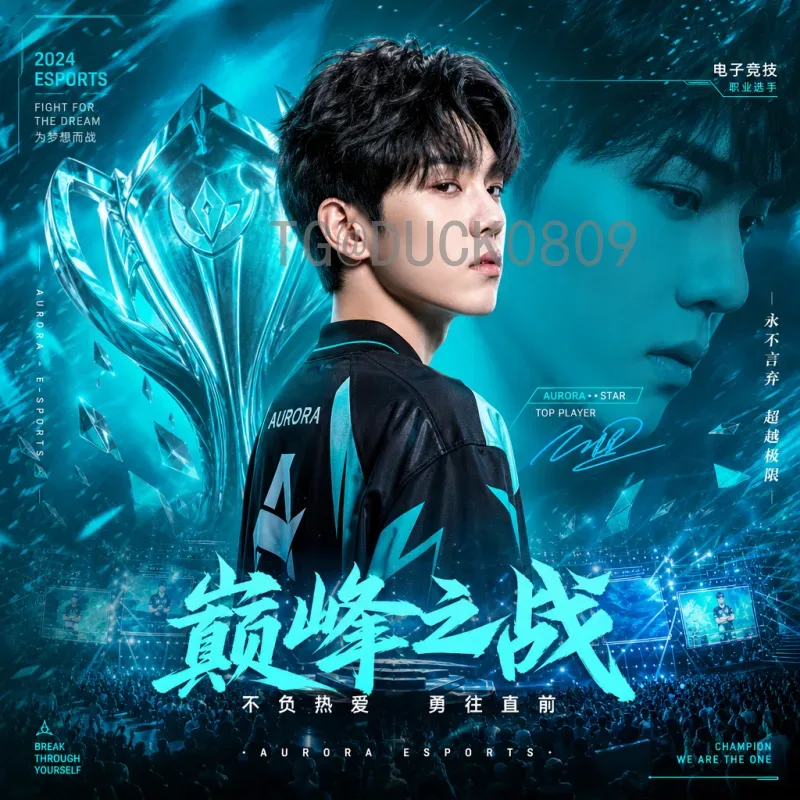 丹麦足球的荣耀之路：DK-2026世界杯前瞻与备战分析
