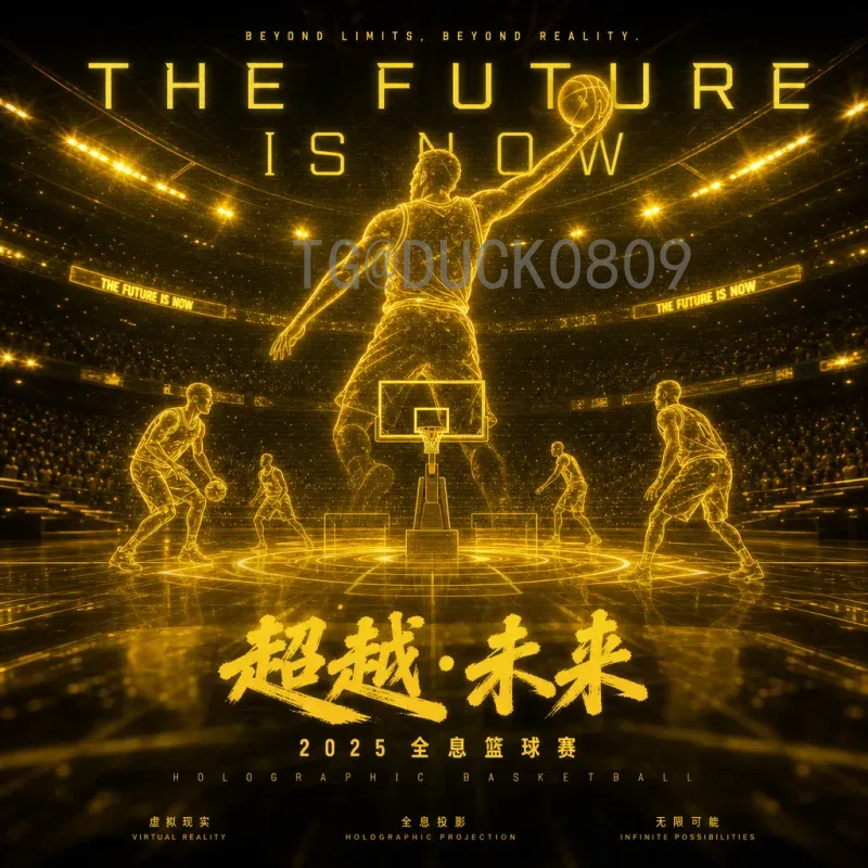 世界杯经典冷门比赛盘点：那些让人瞠目结舌的爆冷瞬间