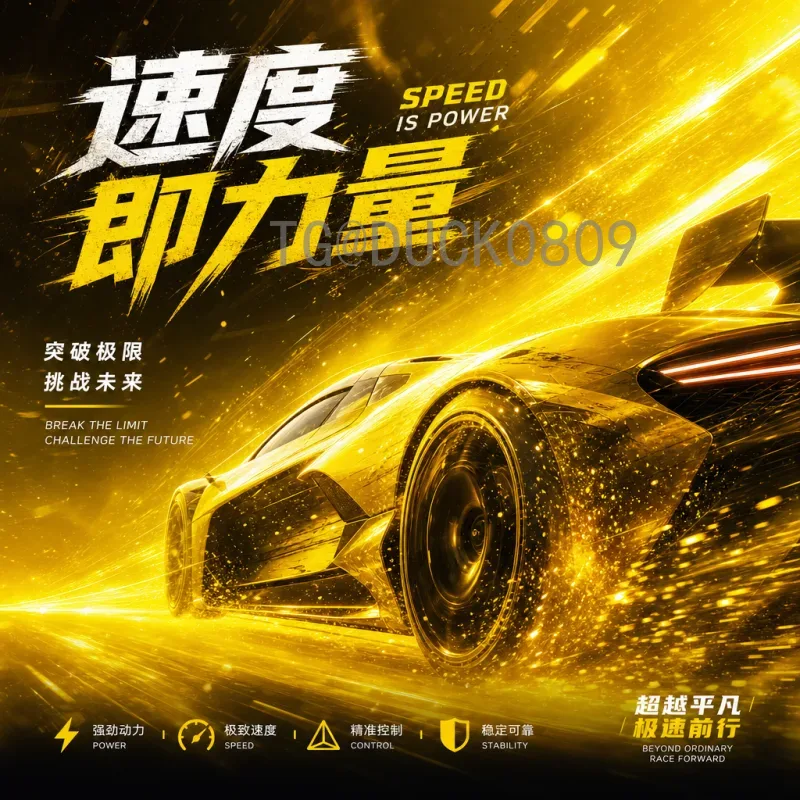 贝林厄姆世界杯半决赛名单：新星崛起，未来可期